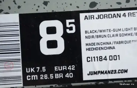 LASER BLACK CI1184-001 CI1184-001 RETRO JORDAN AIR 4 0511